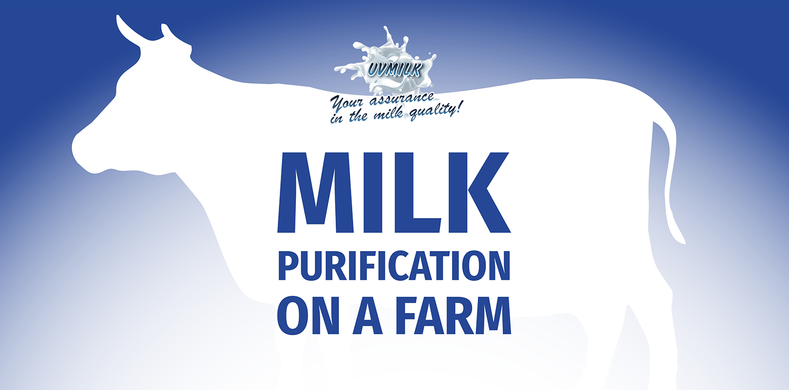 Milk purification on a farm